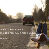 ޷ͼƬô